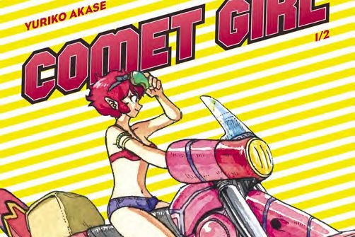Comet Girl