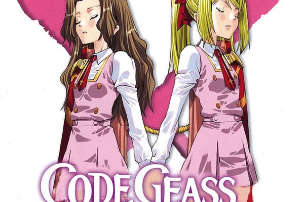 Série Code Geass - Nightmare of Nunnally