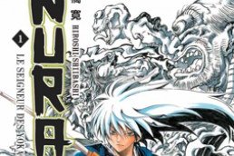 Série Nura le seigneur des yôkai