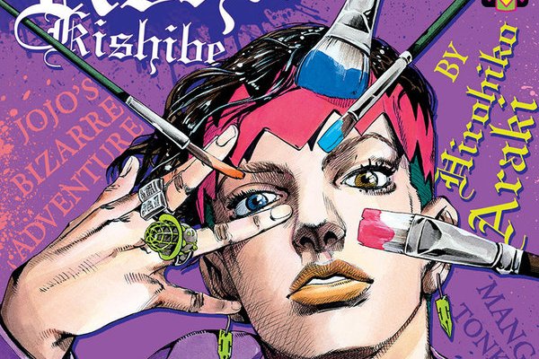 Série Rohan Kishibe