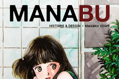 Série Manabu