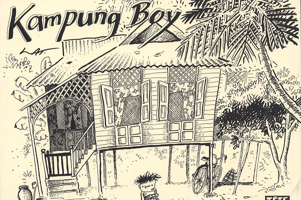 Série Kampung Boy
