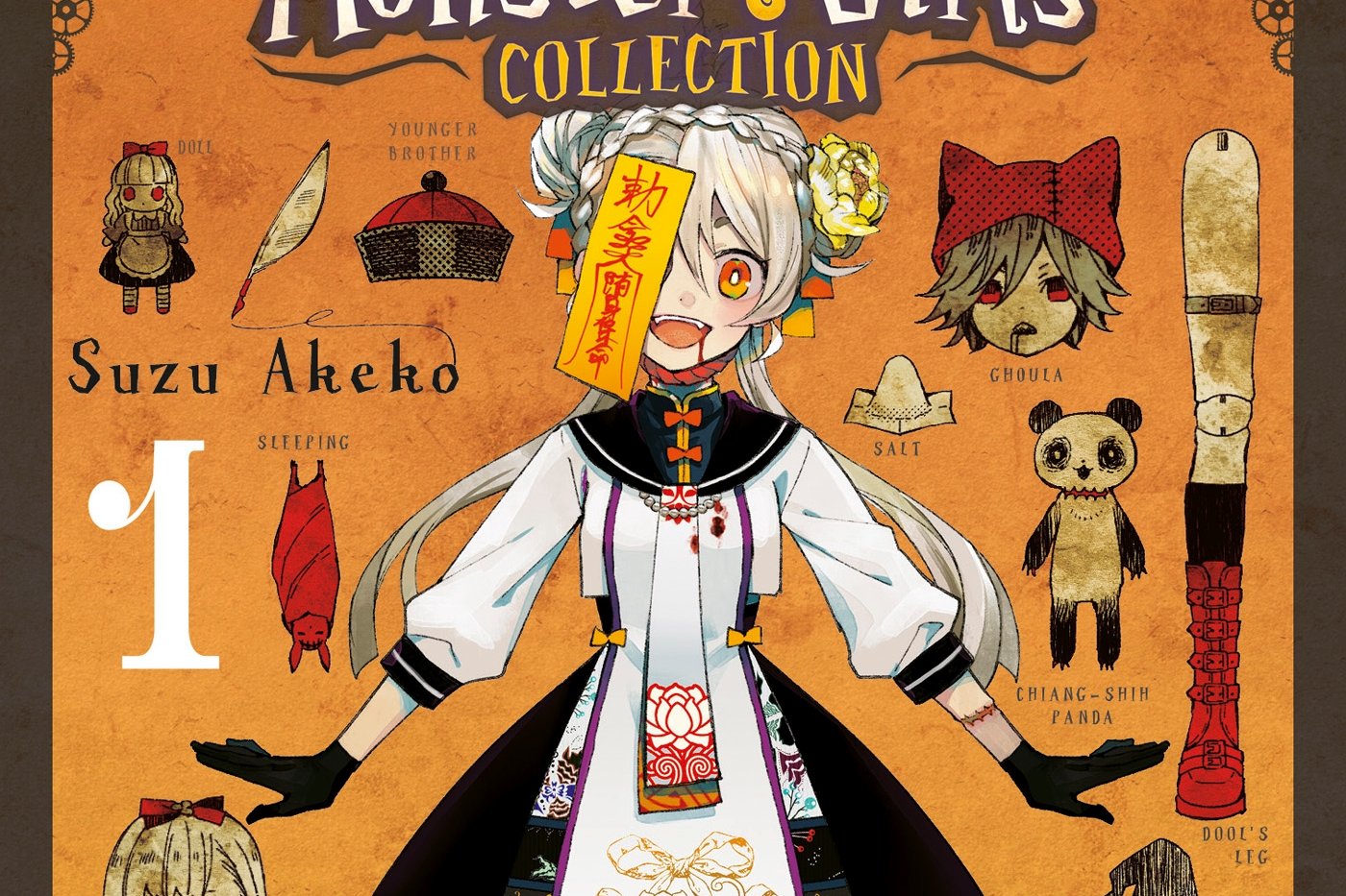 Série Monster Girls Collection