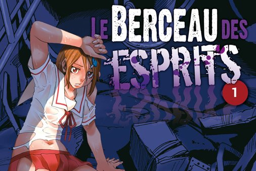 Berceau des esprits (Le)