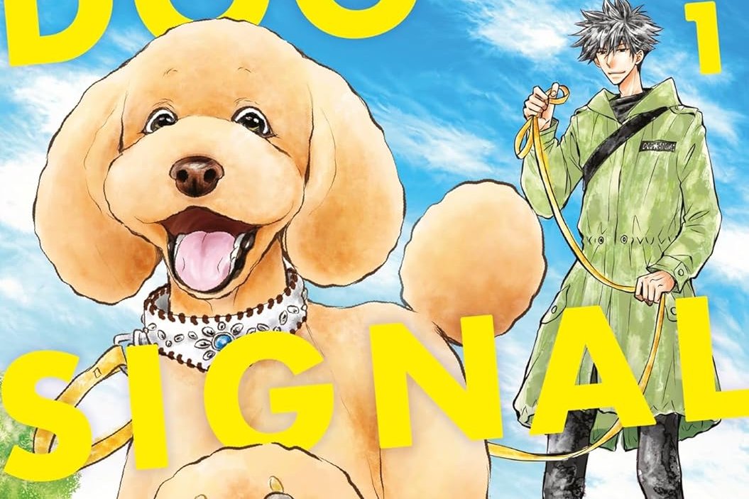 Dog Signal