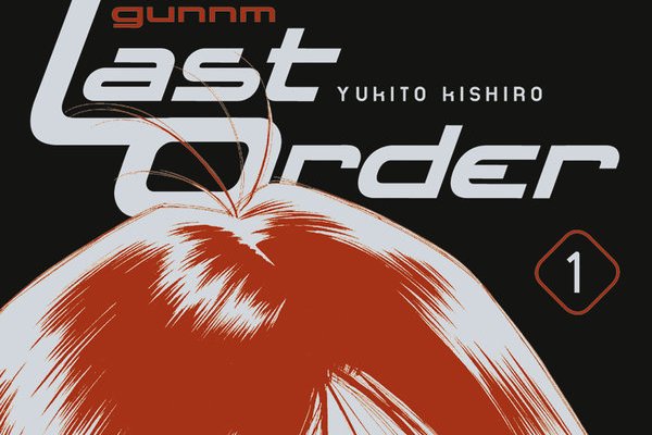 Série Gunnm Last Order