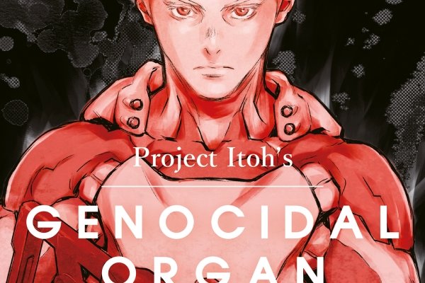 Série Genocidal Organ