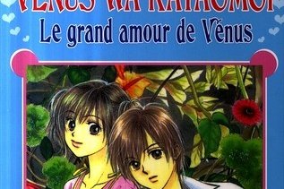 Grand amour de Vénus (Le)
