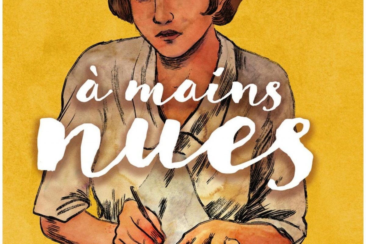 Série À mains nues