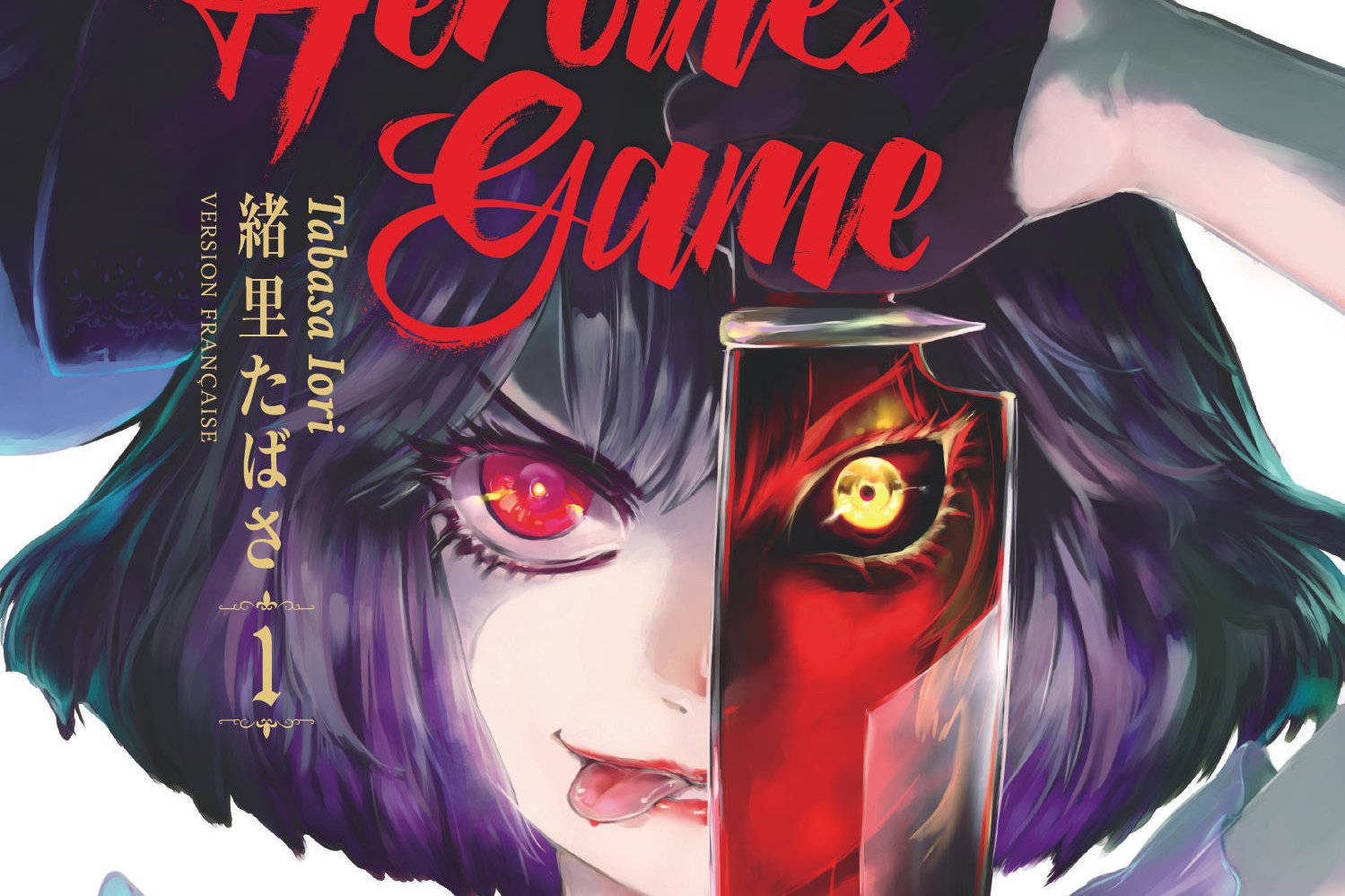 Série Heroines Game