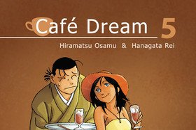 Série Café Dream
