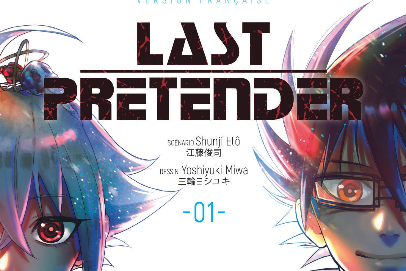Série Last Pretender