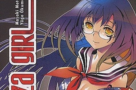 Série Yakuza girl