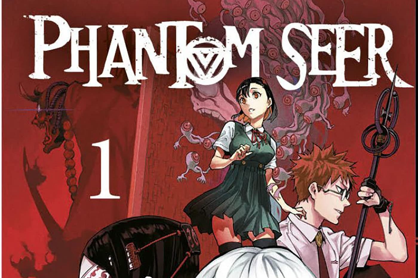 Série Phantom Seer