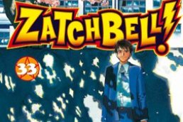 Série Zatchbell
