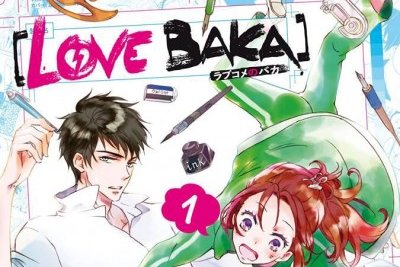 Série Love baka