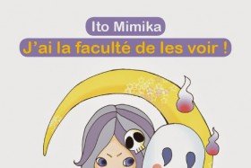 Série J'ai la faculté de les voir