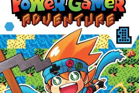 Série Power Gamer Adventure