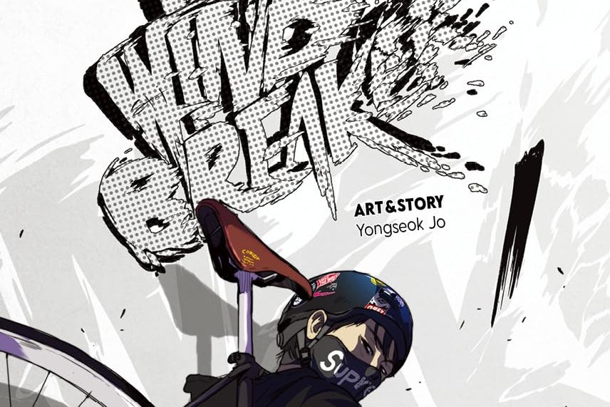 Série Wind Breaker (Komogi)