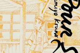 Série Pour Sanpei