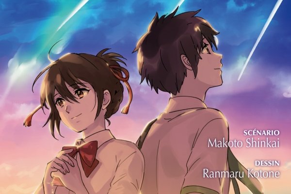 Série Your Name.