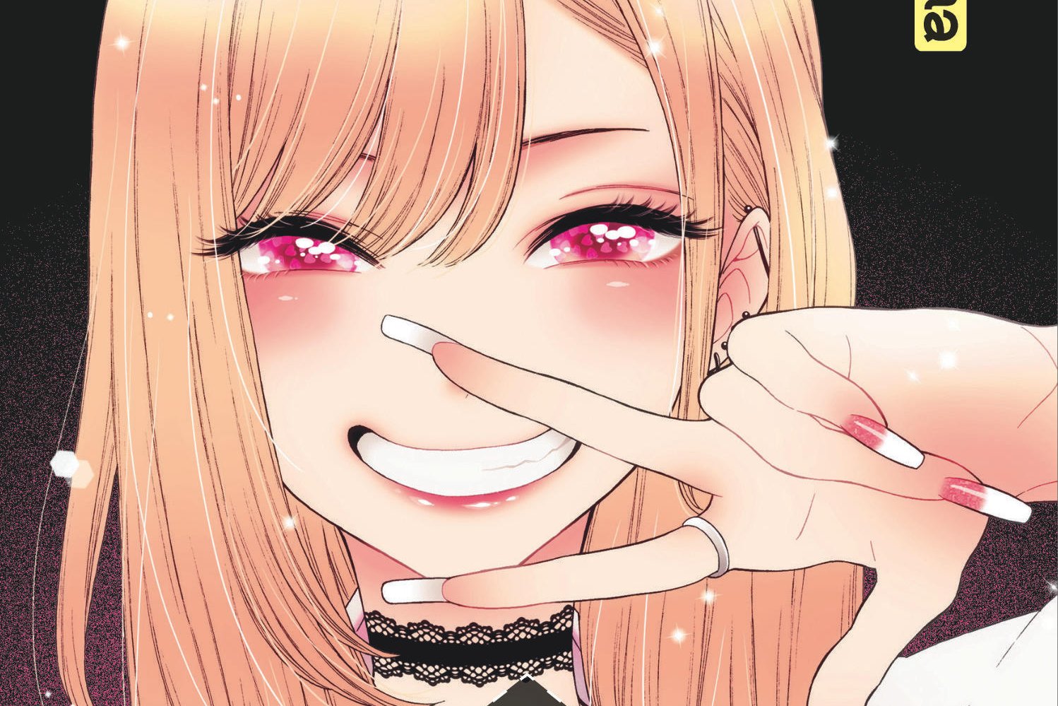 Série Sexy Cosplay Doll
