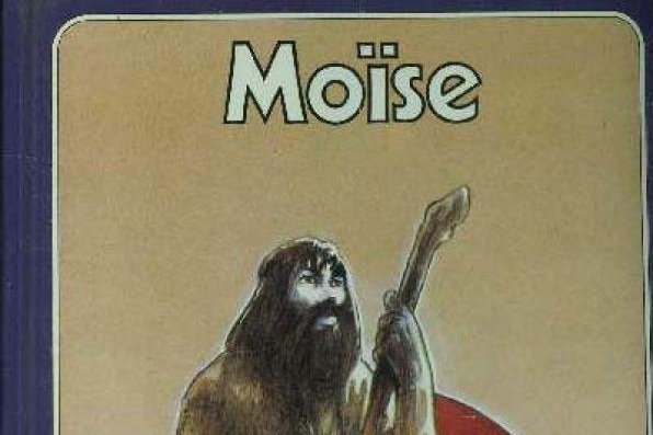 Bible (La) - Ancien Testament