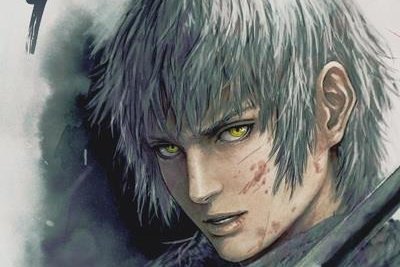 Série Shinobi Gataki