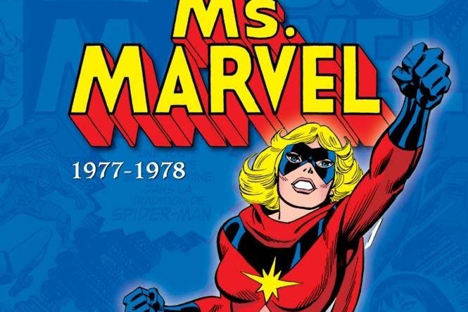 Série Ms. Marvel Intégrale