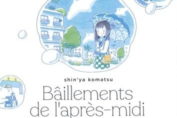 Série Bâillements de l'après-midi
