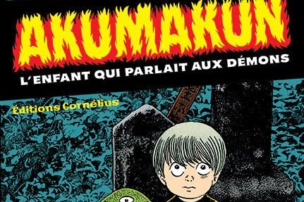 Série Akumakun - L'enfant qui parlait aux démons