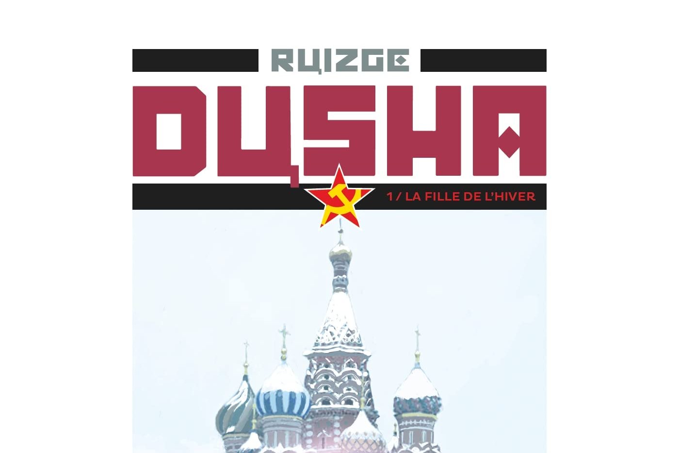 Série Dusha