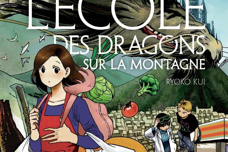 École des dragons sur la montagne (L')