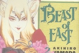 Beast of east