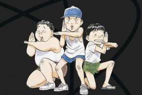 Série 20th Century Boys - Deluxe