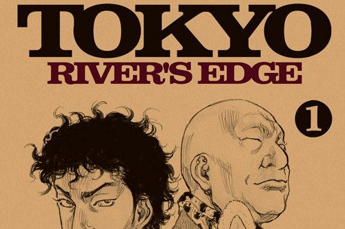 Série Tokyo River's Edge