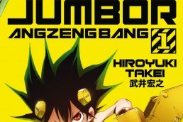 Jumbor Angzengbang