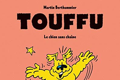 Série Touffu