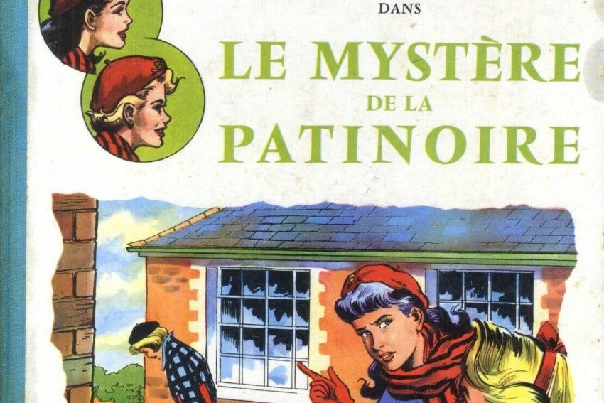 Série Mad et Gloria