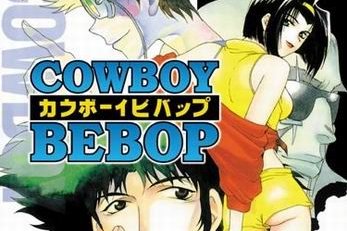 Série Cowboy Bebop