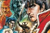 Série Keiji
