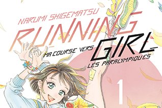 Série Running Girl