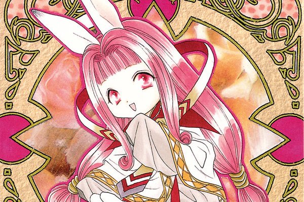 Série Alice 19th