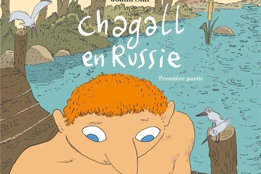 Série Chagall en Russie