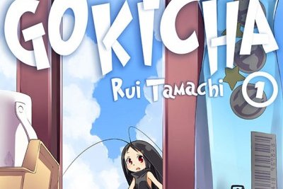 Série Gokicha
