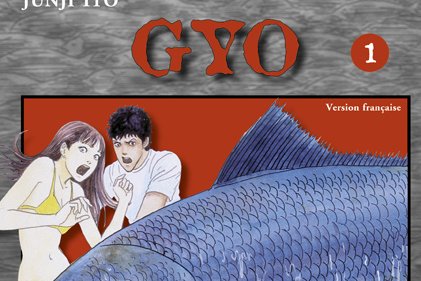 Série Gyo