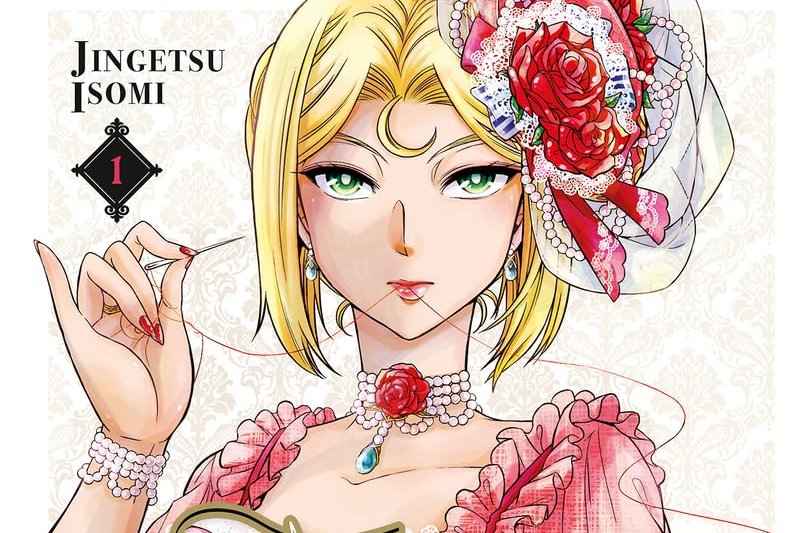 Série Rose Bertin, la couturière fatale