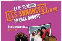 Série Annonces en BD d'Elie Semoun (Les)
