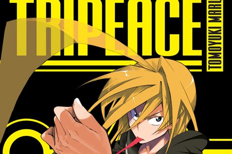 Série Tripeace