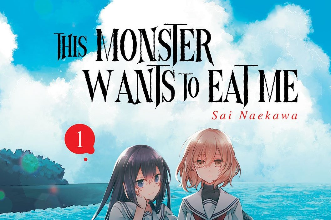 Série This Monster Wants to Eat Me